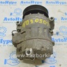 Система кондиционирования Audi (Ауди) A8 II D3 4E (02-09)