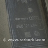 ФОТО Система охлаждения для Audi (Ауди) A8 II D3 4E (02-09) Одеса