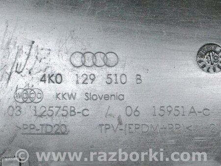 ФОТО Система впуска для Audi (Ауди) A7 C8 (10.2017-...) Одеса