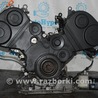 Система охлаждения Audi (Ауди) A8 II D3 4E (02-09)