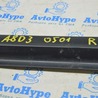 Дверь задняя правая Audi (Ауди) A8 II D3 4E (02-09)