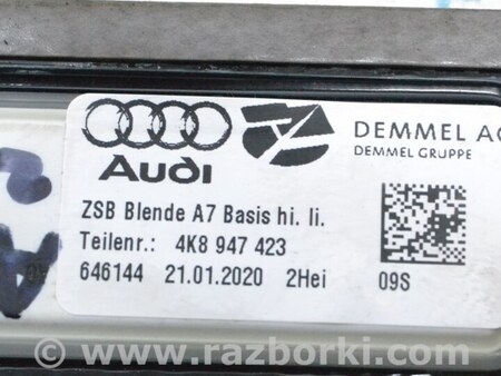 ФОТО Отделка стоек и проемов для Audi (Ауди) A7 C8 (10.2017-...) Одеса