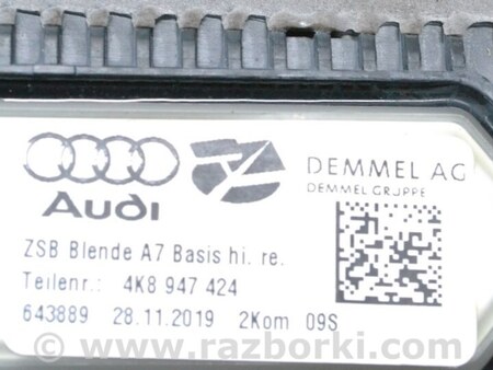 ФОТО Отделка стоек и проемов для Audi (Ауди) A7 C8 (10.2017-...) Одеса