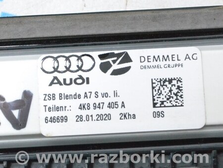 ФОТО Отделка стоек и проемов для Audi (Ауди) A7 C8 (10.2017-...) Одеса