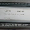 ФОТО Отделка стоек и проемов для Audi (Ауди) A7 C8 (10.2017-...) Одеса