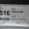 ФОТО Отделка стоек и проемов для Audi (Ауди) A7 C8 (10.2017-...) Одеса