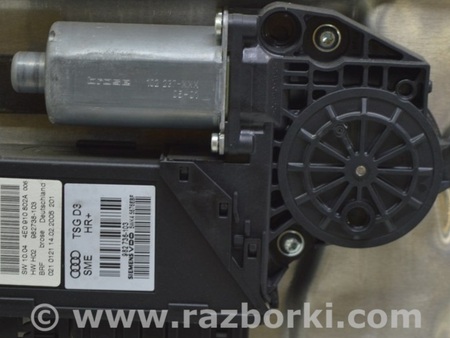 ФОТО Дверь задняя правая для Audi (Ауди) A8 II D3 4E (02-09) Одеса
