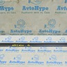 Дверь передняя левая Audi (Ауди) A8 II D3 4E (02-09)