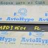 ФОТО Дверь передняя левая для Audi (Ауди) A8 II D3 4E (02-09) Одеса