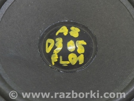 ФОТО Акустика для Audi (Ауди) A8 II D3 4E (02-09) Одеса