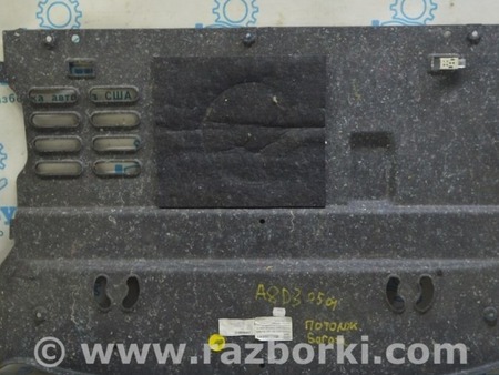 ФОТО Багажник для Audi (Ауди) A8 II D3 4E (02-09) Одеса