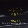 ФОТО Багажник для Audi (Ауди) A8 II D3 4E (02-09) Одеса