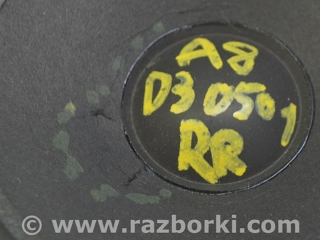 ФОТО Акустика для Audi (Ауди) A8 II D3 4E (02-09) Одеса
