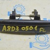 Дверь передняя левая Audi (Ауди) A8 II D3 4E (02-09)