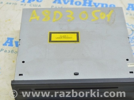 ФОТО Акустика для Audi (Ауди) A8 II D3 4E (02-09) Одеса
