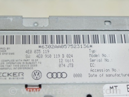 ФОТО Акустика для Audi (Ауди) A8 II D3 4E (02-09) Одеса