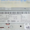 ФОТО Акустика для Audi (Ауди) A8 II D3 4E (02-09) Одеса