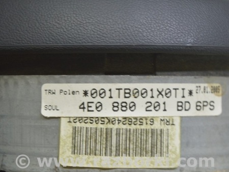 ФОТО Безопасность / airbags для Audi (Ауди) A8 II D3 4E (02-09) Одеса