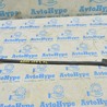 Дверь передняя левая Audi (Ауди) A8 II D3 4E (02-09)