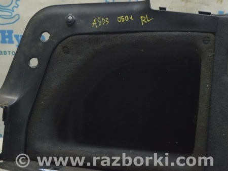 ФОТО Багажник для Audi (Ауди) A8 II D3 4E (02-09) Одеса