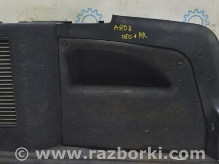 ФОТО Багажник для Audi (Ауди) A8 II D3 4E (02-09) Одеса