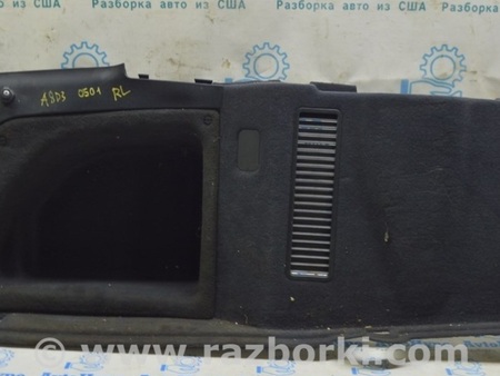 ФОТО Багажник для Audi (Ауди) A8 II D3 4E (02-09) Одеса