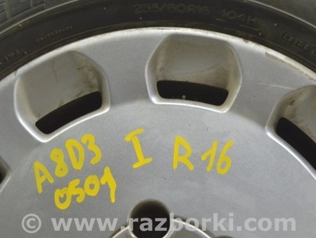 ФОТО Диски для Audi (Ауди) A8 II D3 4E (02-09) Одеса