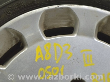 ФОТО Диски для Audi (Ауди) A8 II D3 4E (02-09) Одеса
