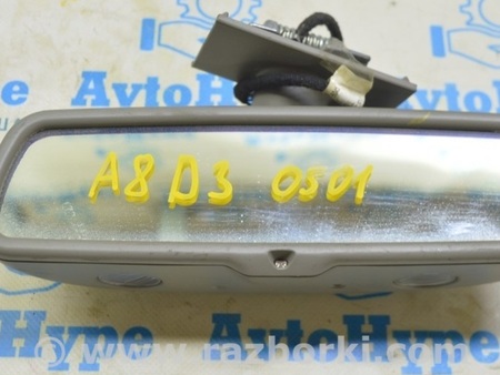 ФОТО Зеркало внутрисалонное для Audi (Ауди) A8 II D3 4E (02-09) Одеса