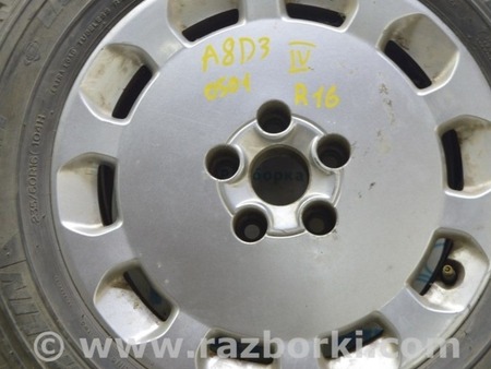 ФОТО Диски для Audi (Ауди) A8 II D3 4E (02-09) Одеса