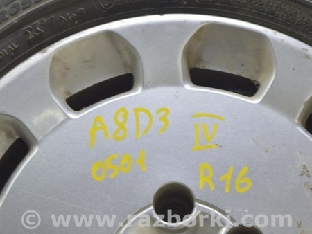 ФОТО Диски для Audi (Ауди) A8 II D3 4E (02-09) Одеса