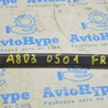 ФОТО Стекло лобовое/заднее для Audi (Ауди) A8 II D3 4E (02-09) Одеса