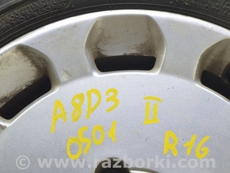 ФОТО Диски для Audi (Ауди) A8 II D3 4E (02-09) Одеса