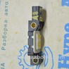 ФОТО Сенсор airbag для Audi (Ауди) A8 II D3 4E (02-09) Одеса
