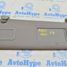 Отделка крыши Audi (Ауди) A8 II D3 4E (02-09)