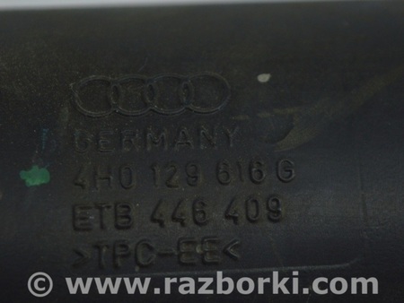 ФОТО Система впуска для Audi (Ауди) A8 III D4 4H (09-17) Одеса