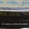 ФОТО Бампер задний для Audi (Ауди) A8 II D3 4E (02-09) Одеса