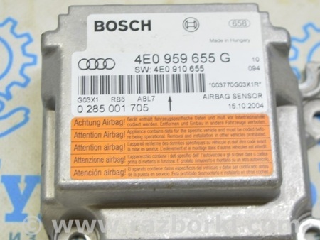 ФОТО Сенсор airbag для Audi (Ауди) A8 II D3 4E (02-09) Одеса