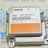 Сенсор airbag Audi (Ауди) A8 II D3 4E (02-09)