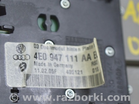 ФОТО Отделка крыши для Audi (Ауди) A8 II D3 4E (02-09) Одеса