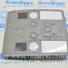 Отделка крыши Audi (Ауди) A8 II D3 4E (02-09)