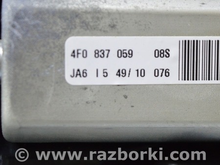 ФОТО Дверь задняя левая для Audi (Ауди) A8 III D4 4H (09-17) Одеса