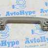 ФОТО Отделка крыши для Audi (Ауди) A8 II D3 4E (02-09) Одеса