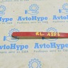Бампер задний Audi (Ауди) A8 II D3 4E (02-09)