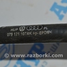 ФОТО Система впуска для Audi (Ауди) A8 III D4 4H (09-17) Одеса