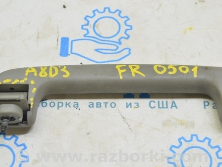ФОТО Отделка крыши для Audi (Ауди) A8 II D3 4E (02-09) Одеса