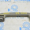 Отделка крыши Audi (Ауди) A8 II D3 4E (02-09)