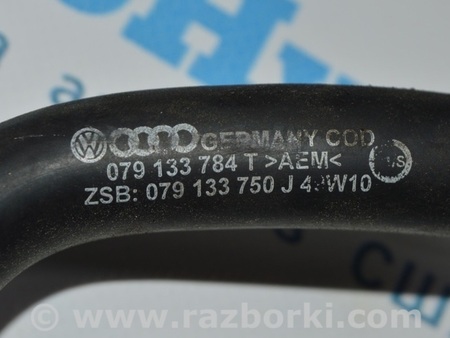 ФОТО Система впуска для Audi (Ауди) A8 III D4 4H (09-17) Одеса