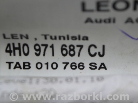 ФОТО Дверь задняя левая для Audi (Ауди) A8 III D4 4H (09-17) Одеса