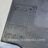 ФОТО Отделка стоек и проемов для Audi (Ауди) A8 II D3 4E (02-09) Одеса